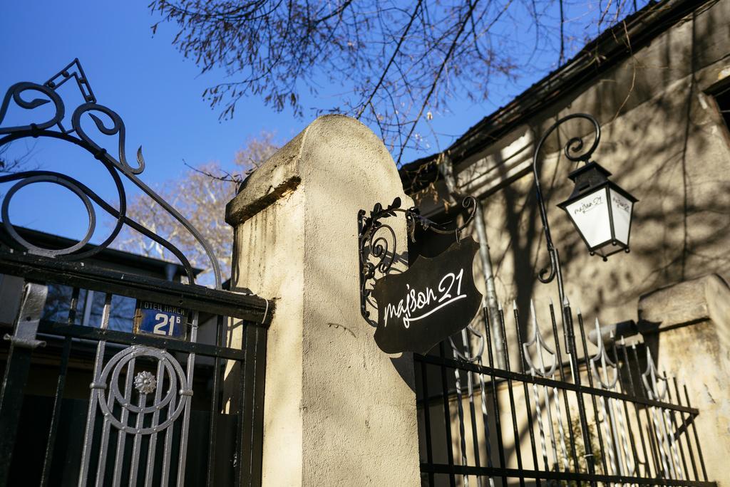 Guest House Maison 21 พลอฟดิฟ ภายนอก รูปภาพ